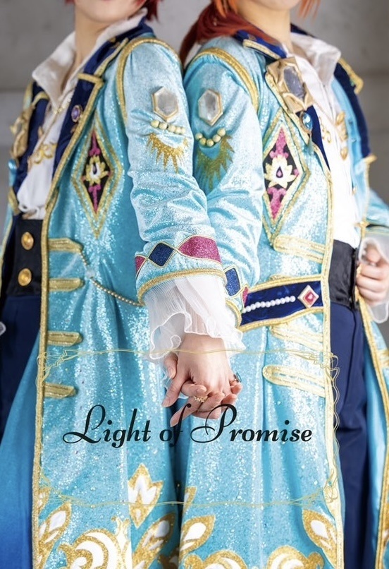 Light of promise