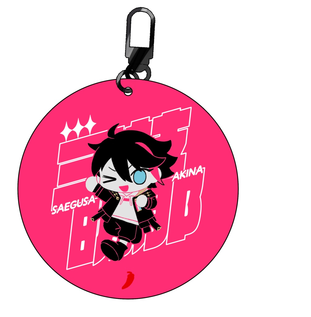 【非公式】あきな 蛍光アクリルキーホルダー