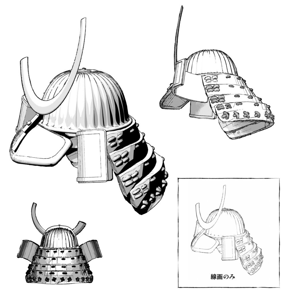 3D　兜　日本 武将 鎧