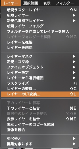 3D 西洋甲冑2.0 胴衣 胸当て 鎧
