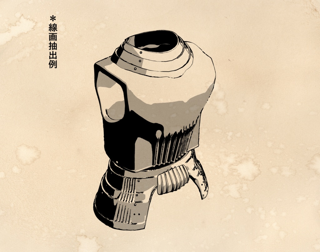 3D 西洋甲冑2.0 胴衣 胸当て 鎧