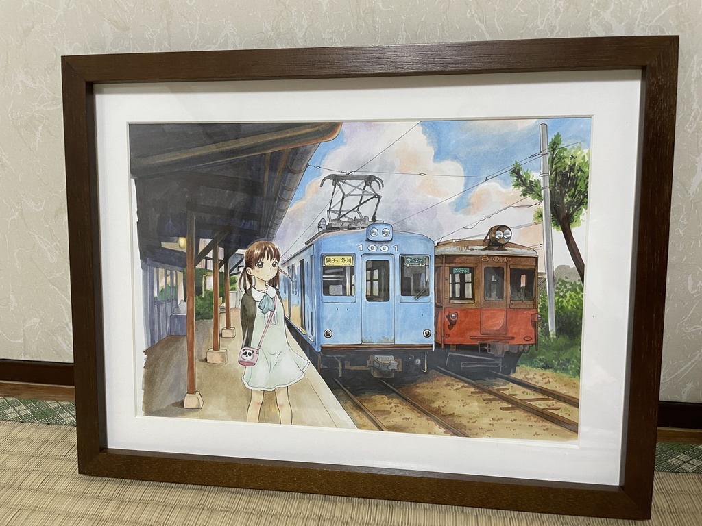 【完売御礼】アナログ　原画　「銚子電鉄でお出かけ少女」　