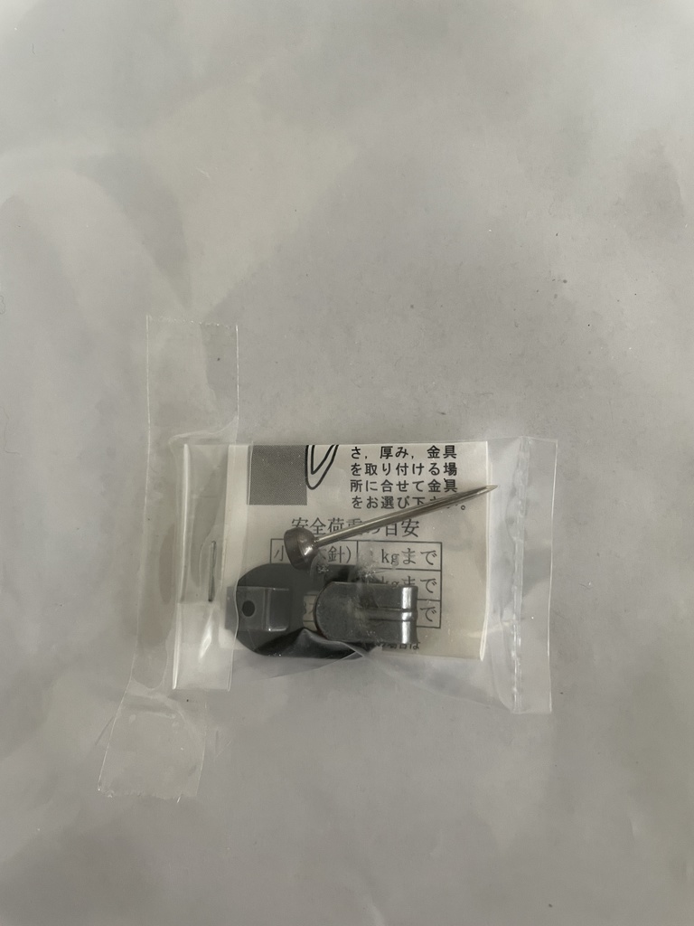 原画 「お正月に餅を食べる着物少女」