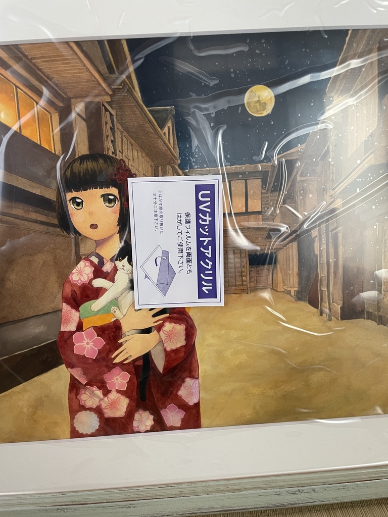 原画「江戸の町に真夜中のお散歩〜猫を抱くお嬢様」 水彩画 F6