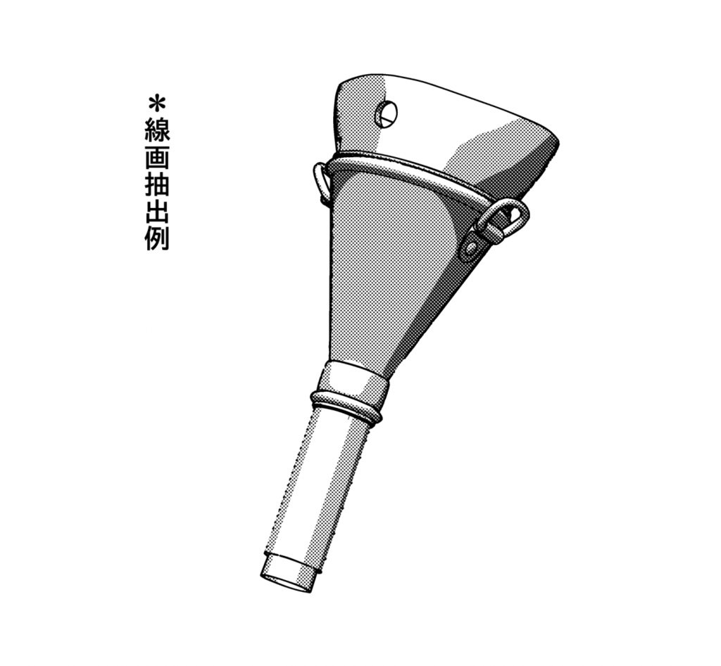3D 航空伝声管「.obj」