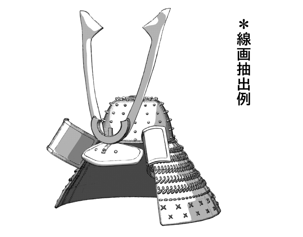3D 日本武将兜 Vol.2「.obj」