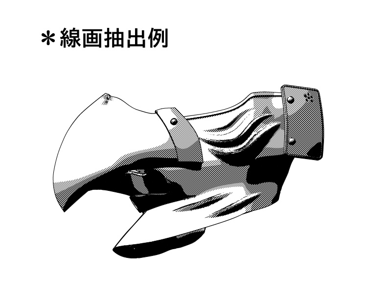 3D鴉天狗半面 「.obj」