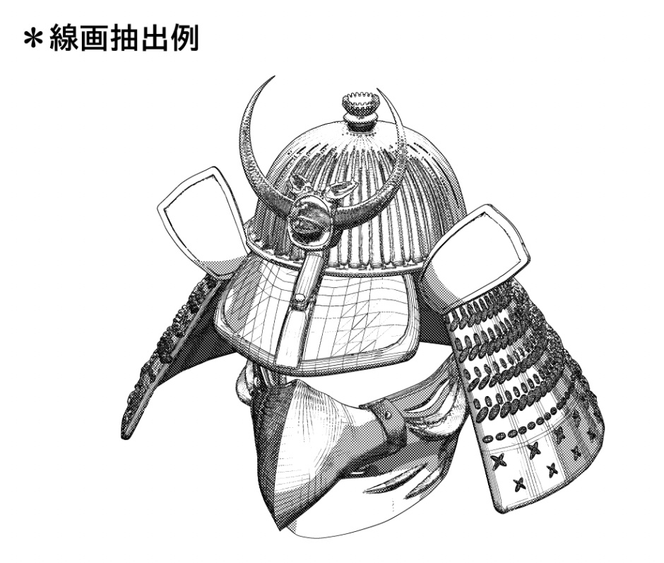 3D鴉天狗兜 「.obj」