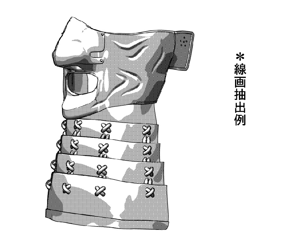 3D日本鎧 面頬(めんぽお)「.obj」
