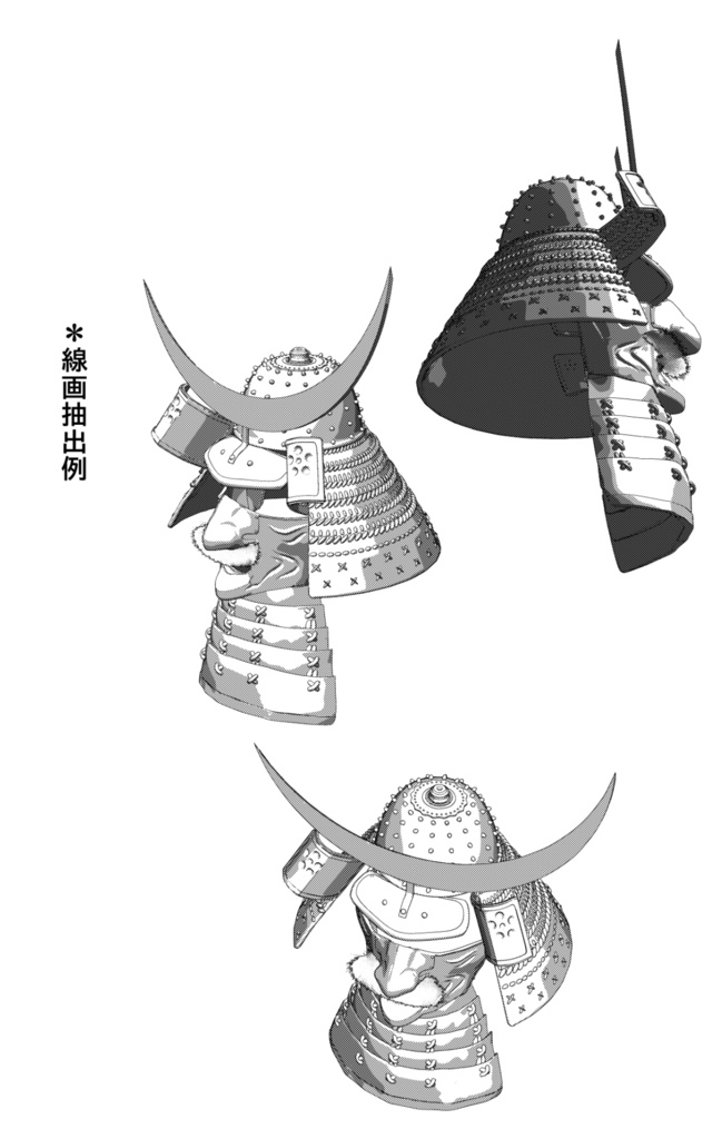 3D 日本将軍兜 「.obj」