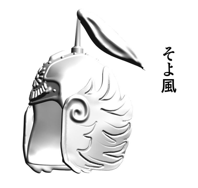 3D 中国武将の兜 「.obj」