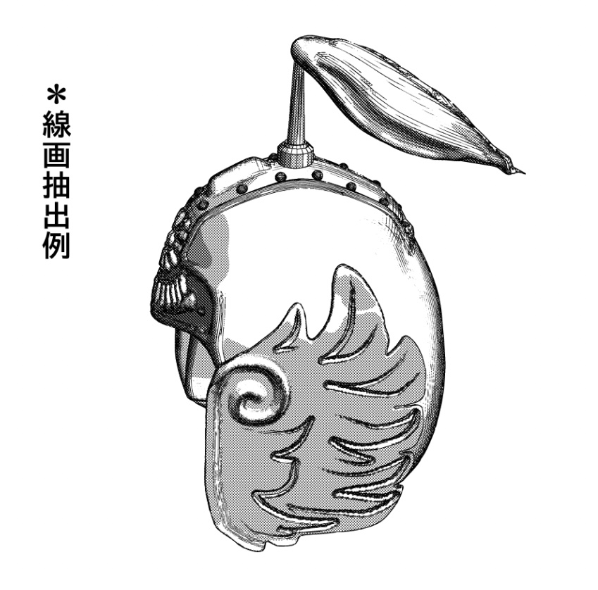 3D 中国武将の兜 「.obj」