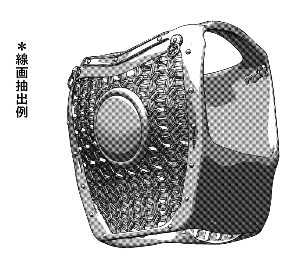 3D 中国武将の甲冑の胴 「.obj」