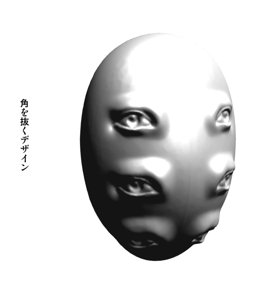3D 百目鬼面 「.obj」