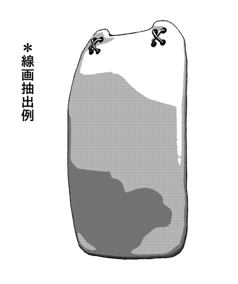 3D胸当て(忍者用)「.obj」