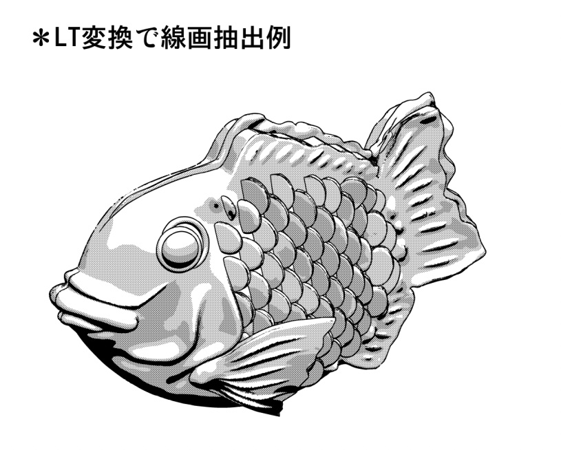 3Dたい焼き「.obj」