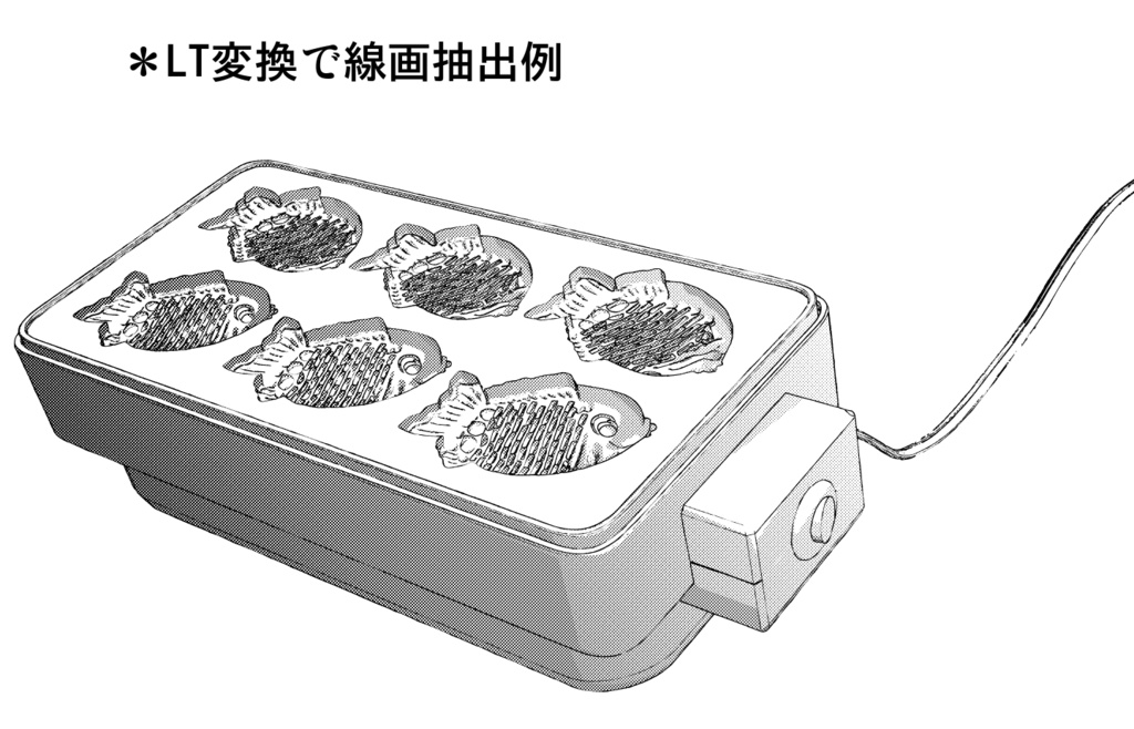3D電気式たい焼き器「.obj」