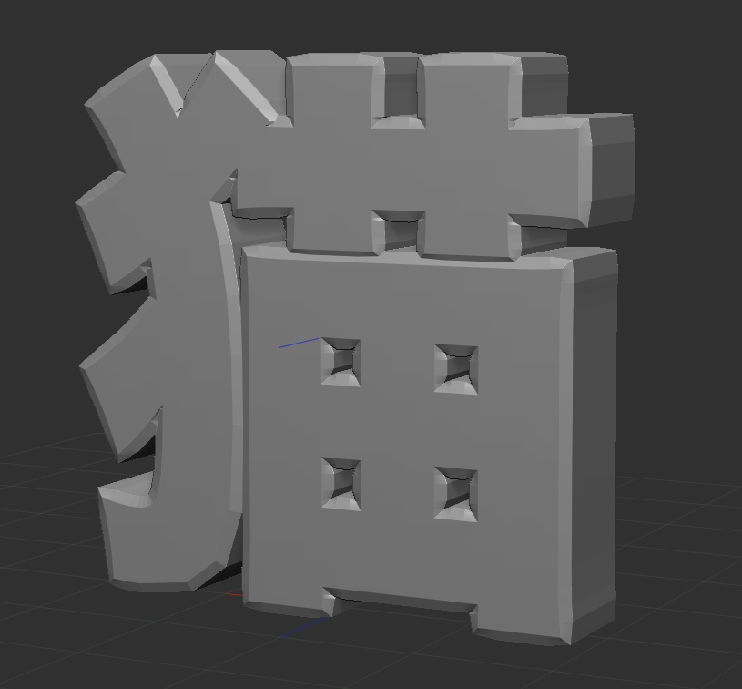 3D 擬声語 九点セット「.obj」