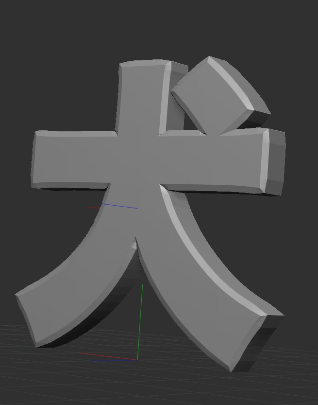 3D 擬声語 九点セット「.obj」