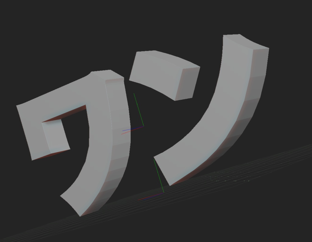 3D 擬声語 九点セット「.obj」