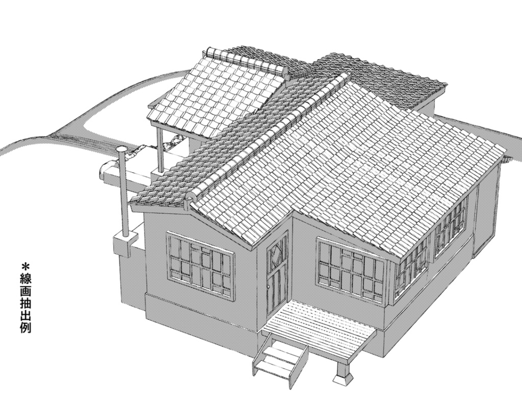 3D 大正・昭和の木造民家