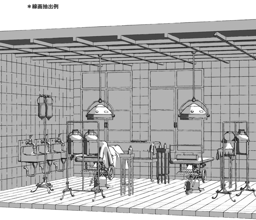 3D【豪華版】 大正・昭和レトロな手術室 Retro Operating Room (Taisho–Showa Era Hospital)