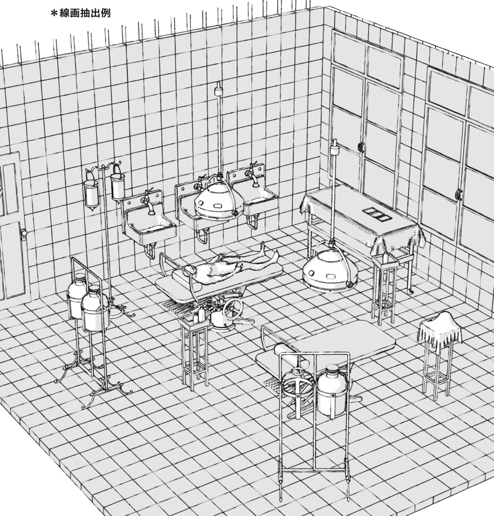 3D【豪華版】 大正・昭和レトロな手術室 Retro Operating Room (Taisho–Showa Era Hospital)