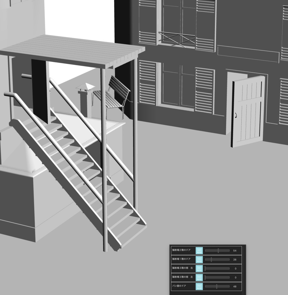 3D十九世紀欧州路地(製粉場とパン屋と公園)「.obj」「.csmo」