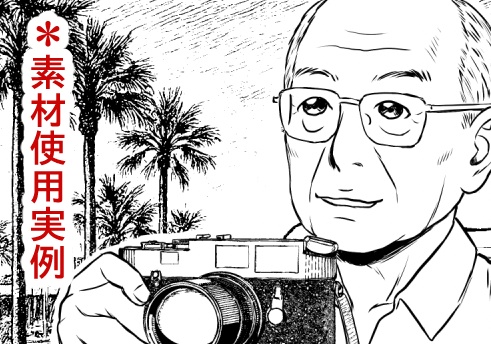 3D 可動Lecia M6(クラシック・一眼レフ・カメラ)レンズ3点セット