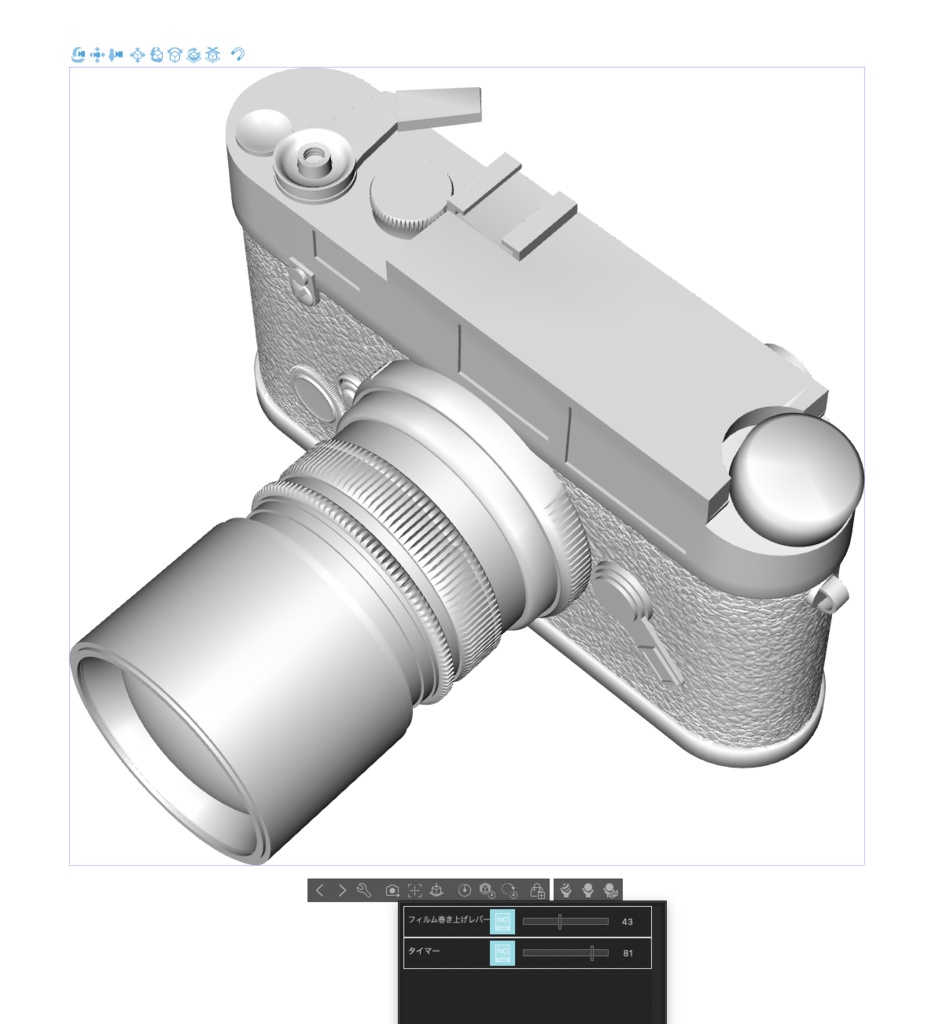 3D 可動Lecia M6(クラシック・一眼レフ・カメラ)レンズ3点セット