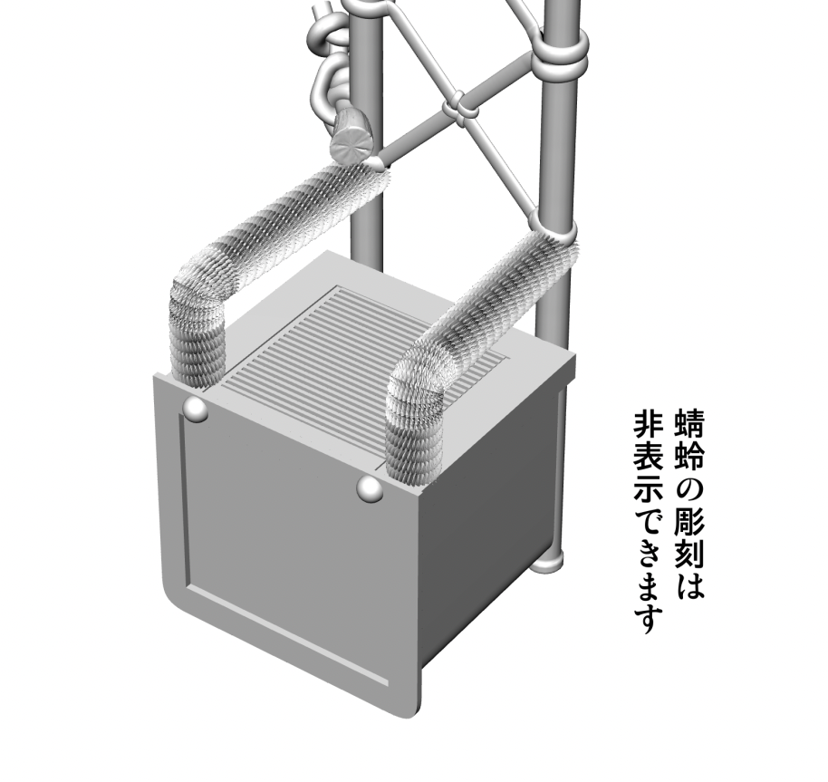 3D箙（えびら）[.obj][.csmo][.clip] - 7.83Hz - BOOTH