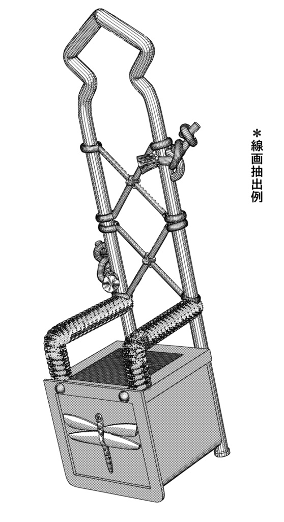 3D箙（えびら）[.obj][.csmo][.clip] - 7.83Hz - BOOTH