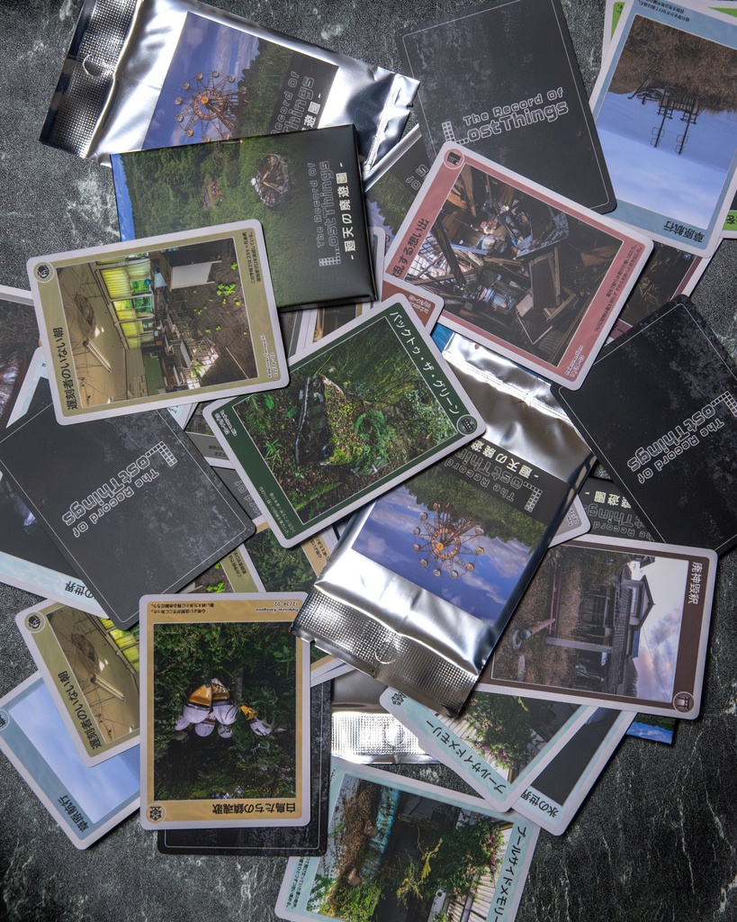 廃墟トレーディングカード The Record Of Lost Things -廻天の廃遊園-