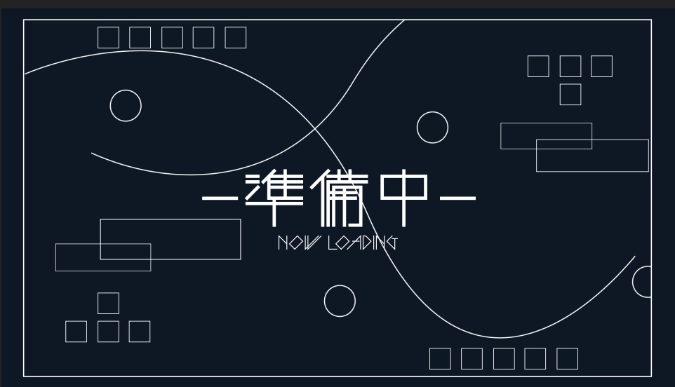 【配信用素材】図形だらけの配信待機画面