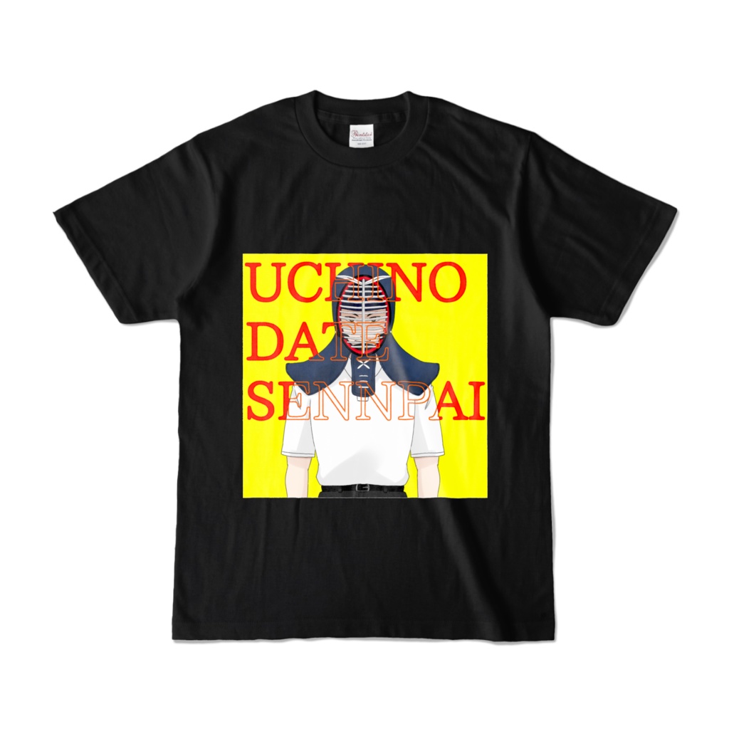 Tシャツ(うちの伊達先輩)