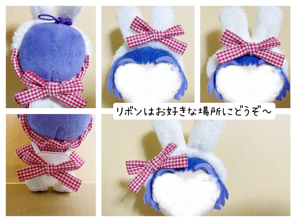 うさちゃんのごちそうさまサロペットset