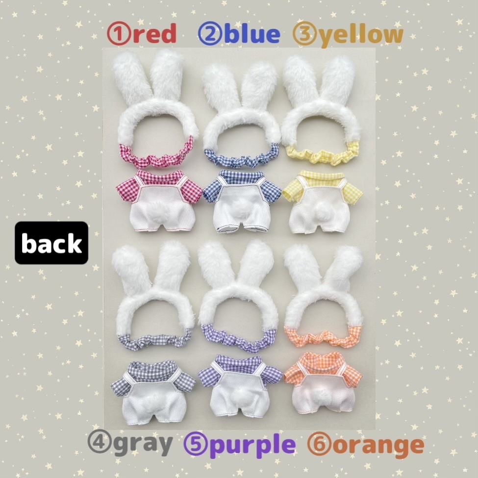 うさちゃんのごちそうさまサロペットset