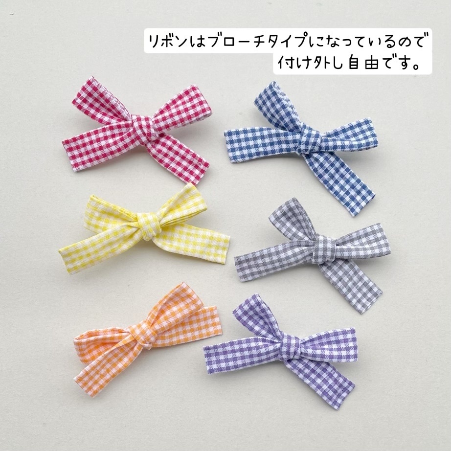 うさちゃんのごちそうさまサロペットset