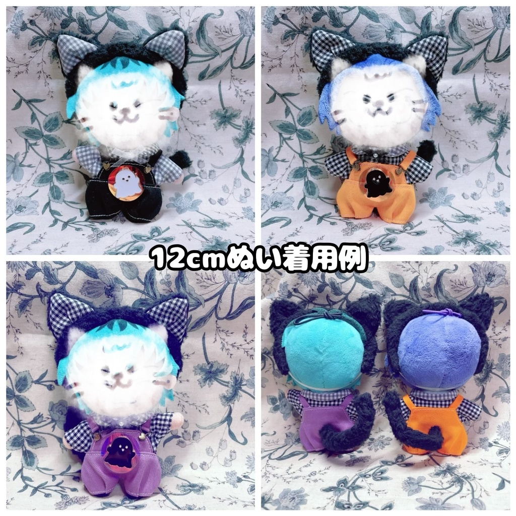 黒猫ちゃんのおばけサロペットset