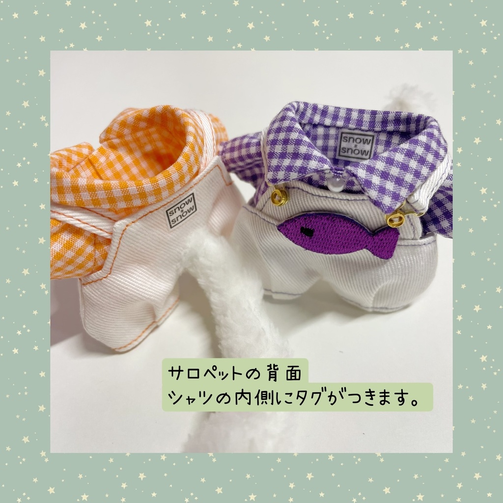ねこちゃんのおさかなサロペットset