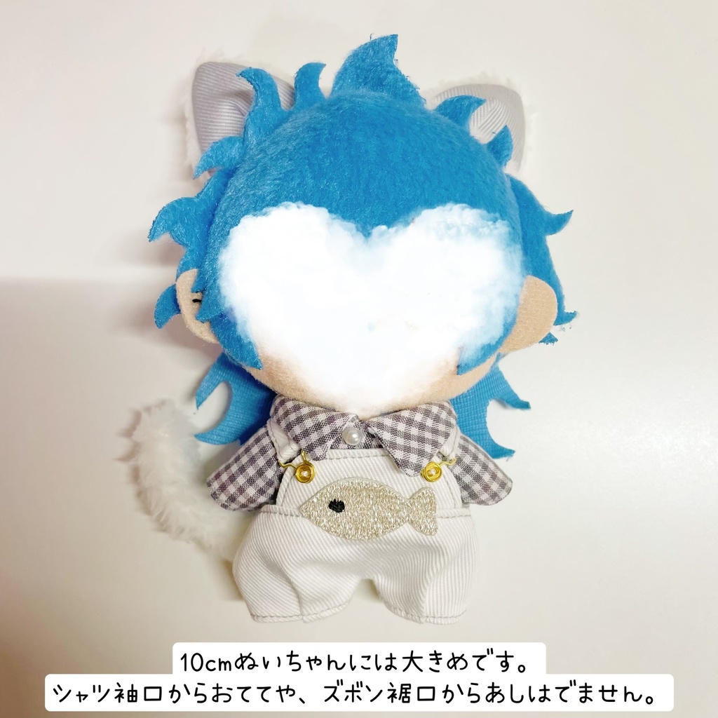 ねこちゃんのおさかなサロペットset