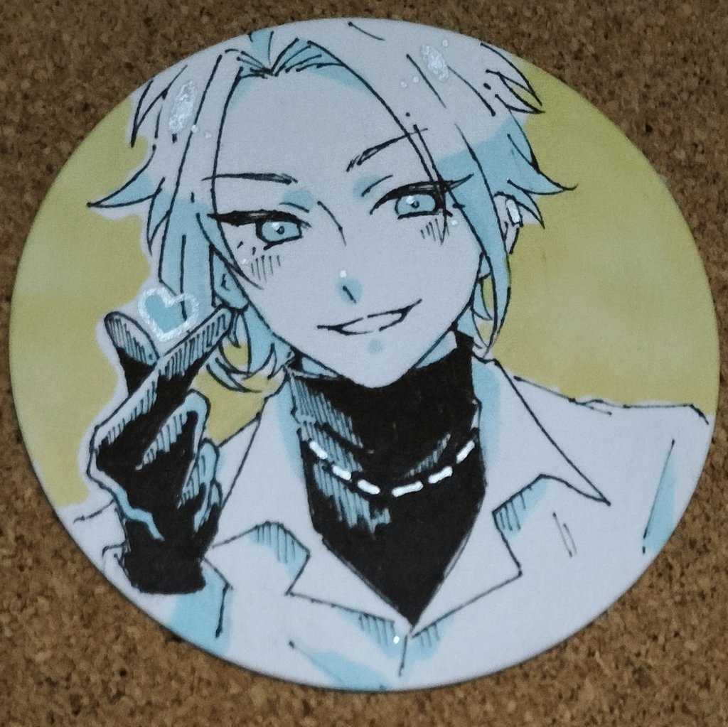 広さんコースター