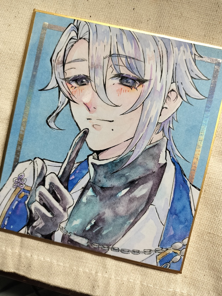 綾人さん寸松庵色紙