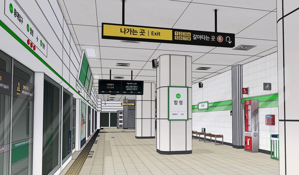 韓国 地下鉄2号線 ホーム&列車セット|漫画背景・3D素材(SketchUp)