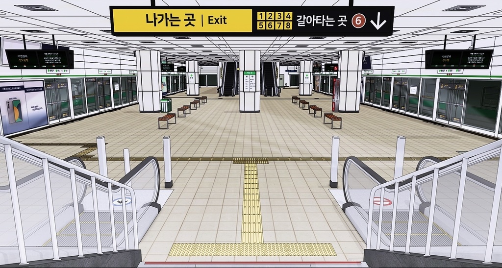 韓国 地下鉄2号線 ホーム＆列車セット｜漫画背景・3D素材（SketchUp）