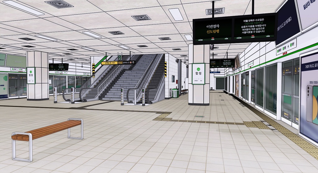 韓国 地下鉄2号線 ホーム&列車セット|漫画背景・3D素材(SketchUp)