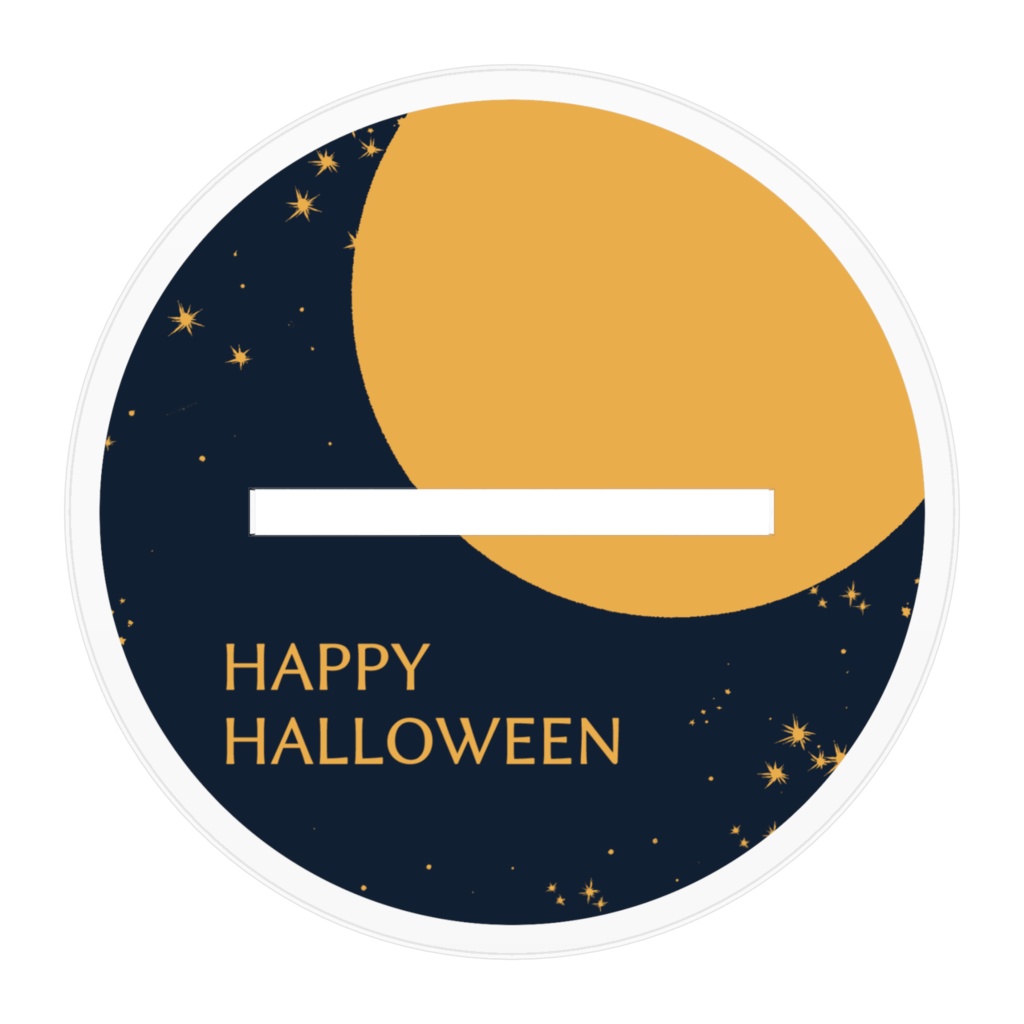 彼方ゆく アクリルフィギュア(ハロウィン)