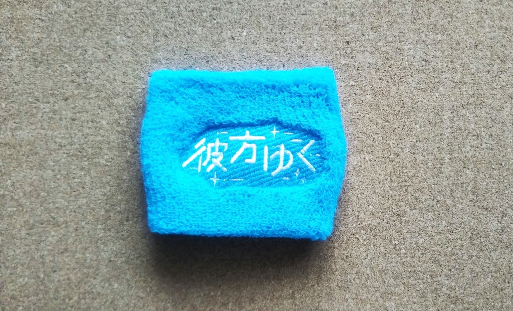 ロゴリストバンド