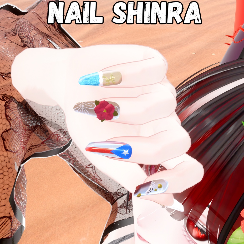 🌺🇵🇷 Nail Shinra – Puerto Rico Edition 🇵🇷🌺