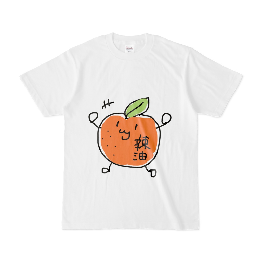 みかんくんTシャツ